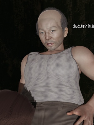 【ryooo】魔导世界11-21+番外_7495