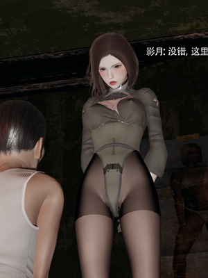 【ryooo】魔导世界11-21+番外_7509