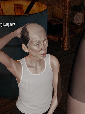 【ryooo】魔导世界11-21+番外_7510