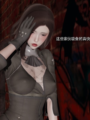 【ryooo】魔导世界11-21+番外_7514