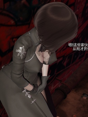 【ryooo】魔导世界11-21+番外_7515