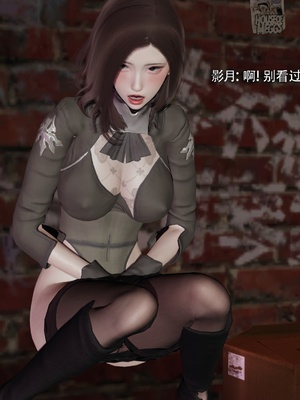 【ryooo】魔导世界11-21+番外_7520