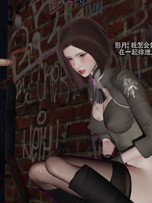 【ryooo】魔导世界11-21+番外_7522