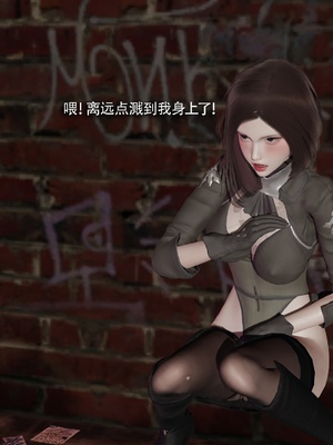 【ryooo】魔导世界11-21+番外_7523