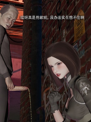 【ryooo】魔导世界11-21+番外_7524