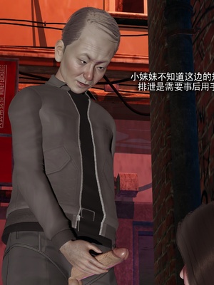 【ryooo】魔导世界11-21+番外_7526