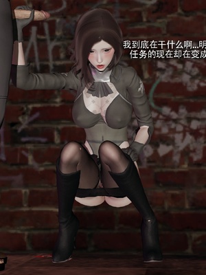 【ryooo】魔导世界11-21+番外_7529