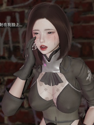 【ryooo】魔导世界11-21+番外_7535