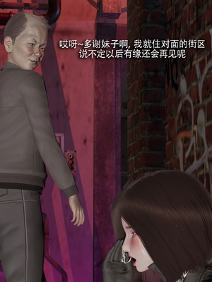 【ryooo】魔导世界11-21+番外_7536