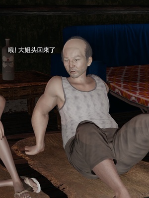 【ryooo】魔导世界11-21+番外_7539