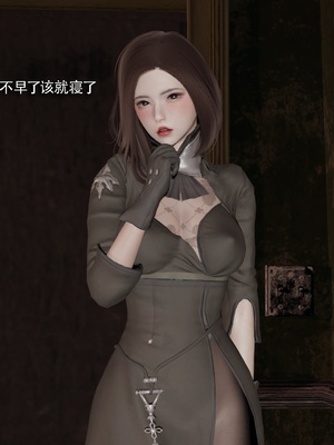 【ryooo】魔导世界11-21+番外_7540