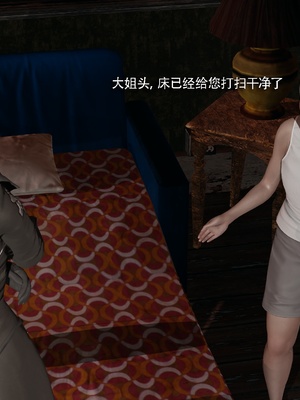 【ryooo】魔导世界11-21+番外_7541