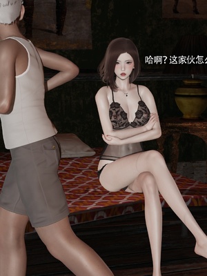 【ryooo】魔导世界11-21+番外_7572