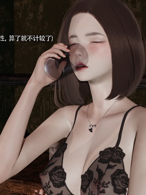 【ryooo】魔导世界11-21+番外_7578