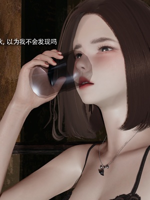 【ryooo】魔导世界11-21+番外_7580