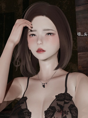 【ryooo】魔导世界11-21+番外_7581