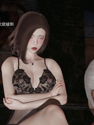 【ryooo】魔导世界11-21+番外_7585