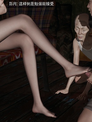 【ryooo】魔导世界11-21+番外_7589