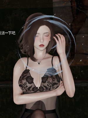 【ryooo】魔导世界11-21+番外_7607