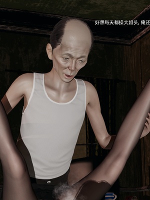 【ryooo】魔导世界11-21+番外_7645