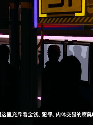 【ryooo】魔导世界11-21+番外_7682