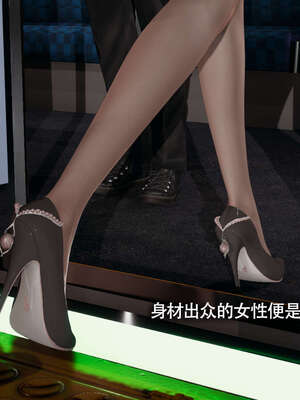 【ryooo】魔导世界11-21+番外_7684