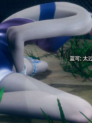 【ryooo】魔导世界11-21+番外_7746