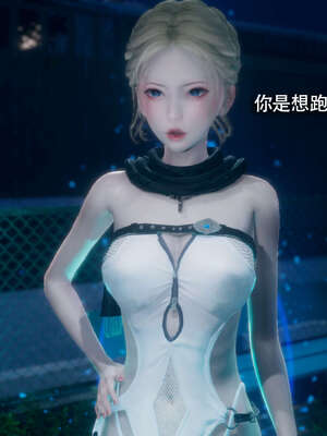 【ryooo】魔导世界11-21+番外_7756