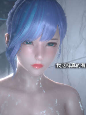 【ryooo】魔导世界11-21+番外_7773