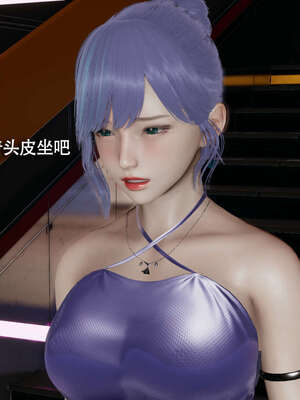 【ryooo】魔导世界11-21+番外_7777