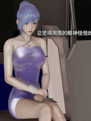 【ryooo】魔导世界11-21+番外_7783