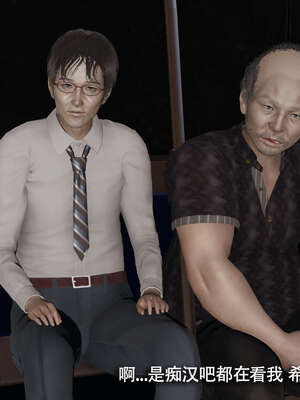 【ryooo】魔导世界11-21+番外_7784