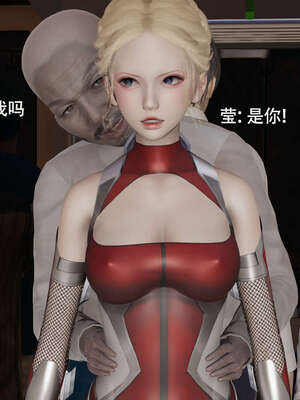 【ryooo】魔导世界11-21+番外_7795