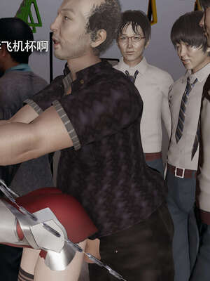 【ryooo】魔导世界11-21+番外_7837