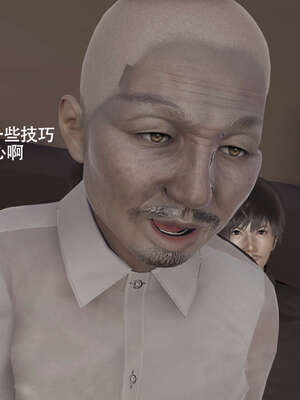 【ryooo】魔导世界11-21+番外_7849