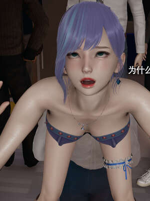 【ryooo】魔导世界11-21+番外_7852