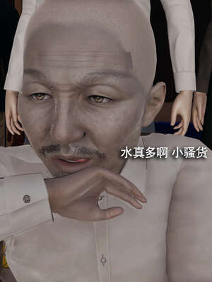 【ryooo】魔导世界11-21+番外_7858