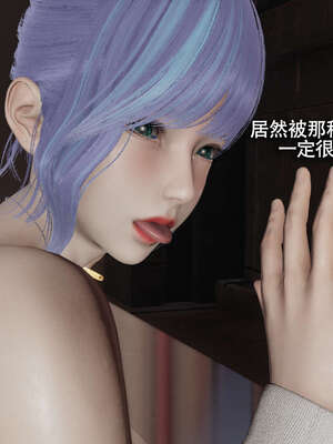 【ryooo】魔导世界11-21+番外_7868