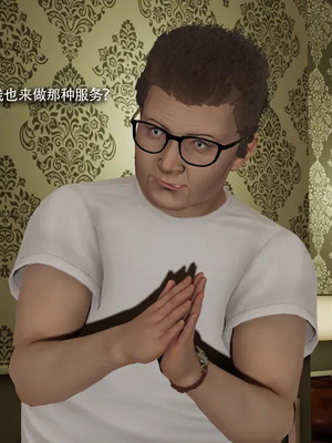 【ryooo】魔导世界11-21+番外_7913