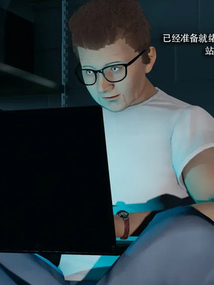 【ryooo】魔导世界11-21+番外_7928