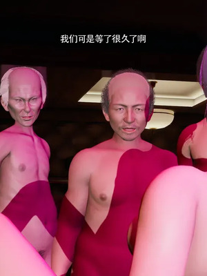 【ryooo】魔导世界11-21+番外_7993