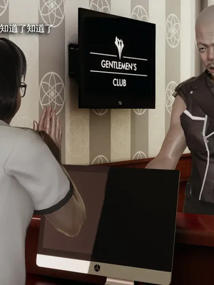 【ryooo】魔导世界11-21+番外_8001