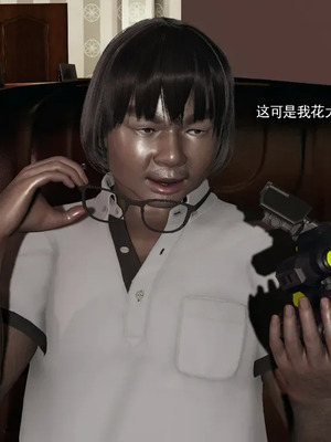 【ryooo】魔导世界11-21+番外_8007