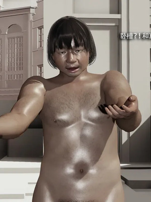 【ryooo】魔导世界11-21+番外_8010