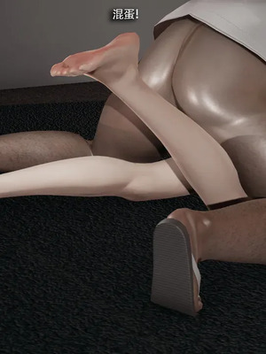 【ryooo】魔导世界11-21+番外_8054