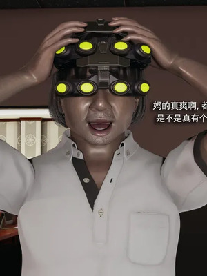 【ryooo】魔导世界11-21+番外_8104