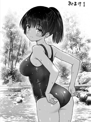 [ことらっく] 田舎娘ってナメとったら痛い目みるけんね！！〜気の強い田舎娘、都会ちんぽに敗北〜 [中譯]_58