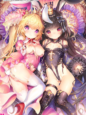 (C98) [Misty Isle (そりむらようじ)] うさ耳プリンセスと異世界子作りライフ!! 総集編 [DL版]_05