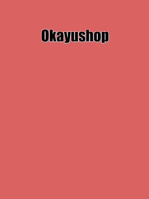 [Okayushop (Okayu)] 褐色つるぺたババアとえっちする本 [DL版]_18