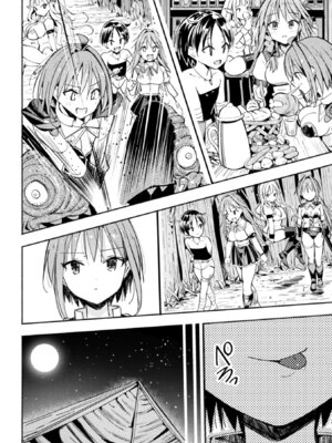 [アンソロジー] 二次元コミックマガジン TS百合堕ち 女の子同士なら何回でもイケるよねVol.1_26